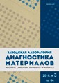 Титульный лист